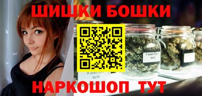кокаин колумбия Гагарин