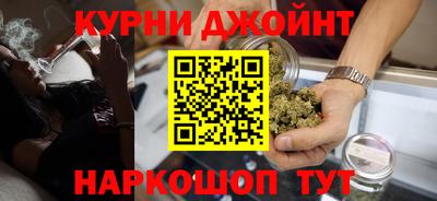 гидропоника Гай