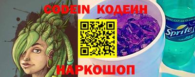 кокаин колумбия Гагарин