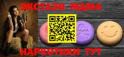 кокаин колумбия Гагарин