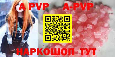 мдпв Гатчина