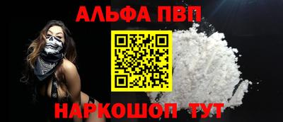 гидропоника Гай