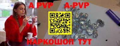 скорость mdpv Ленинск-Кузнецкий