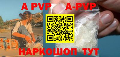 кокаин колумбия Гагарин
