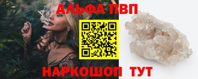кокаин колумбия Гагарин