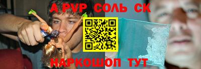 гидропоника Гай