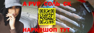 кокаин колумбия Гагарин