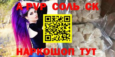 мдпв Гатчина