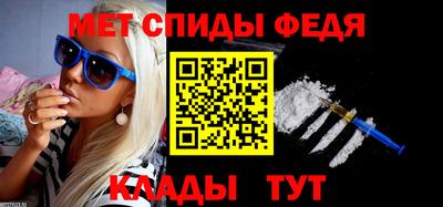 кокаин колумбия Гагарин