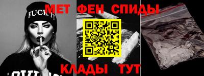 гидропоника Гай