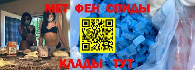 гидропоника Гай
