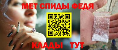 мдпв Гатчина
