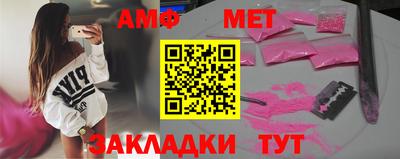 мдпв Гатчина