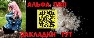 гидропоника Гай