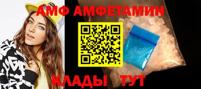 PSILOCYBIN Лениногорск
