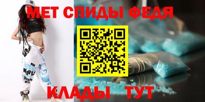мдпв Гатчина