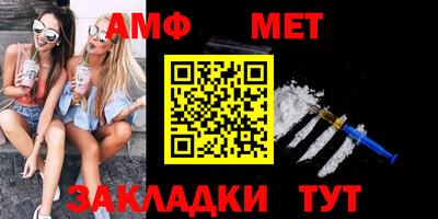 кокаин колумбия Гагарин