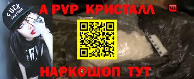 гидропоника Гай