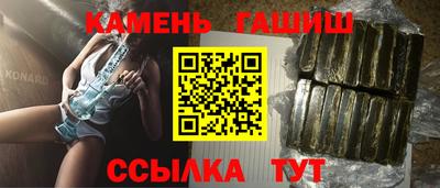 кокаин колумбия Гагарин
