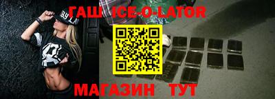 мдпв Гатчина