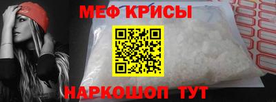 гидропоника Гай