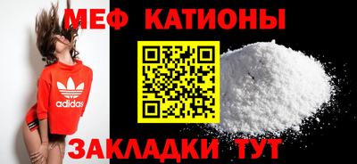 мдпв Гатчина
