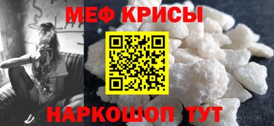 гидропоника Гай