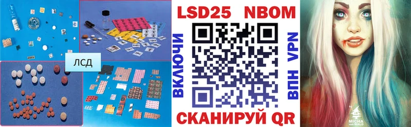 где продают   KRAKEN ТОР  LSD-25 экстази кислота  Луга 
