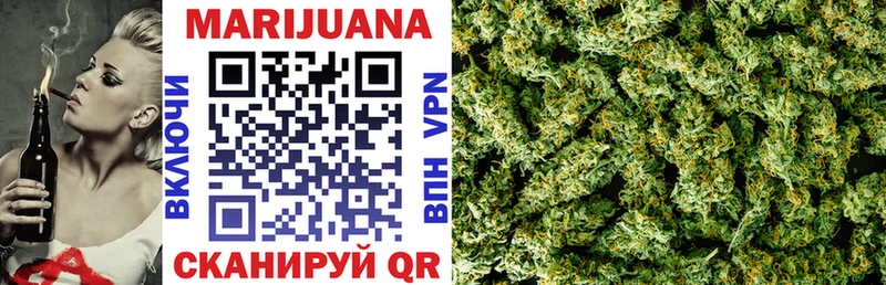 блэк спрут tor Луга Конопля конопля